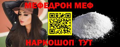 метадон Ливны