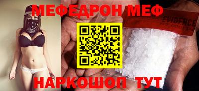 метадон Ливны