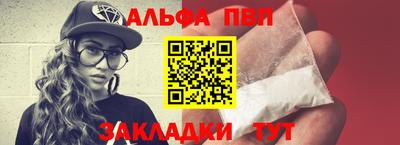 мяу мяу мука Ликино-Дулёво