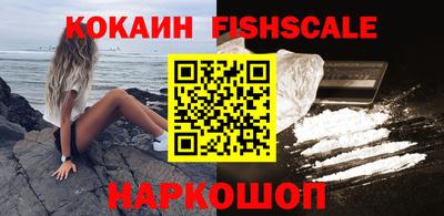 MDMA Premium VHQ Кулебаки