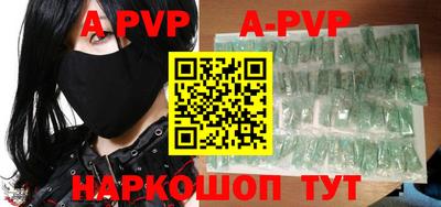 MDMA Premium VHQ Кулебаки