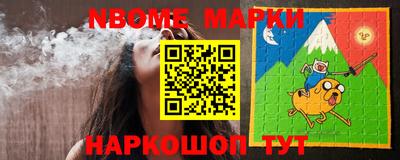 мяу мяу мука Ликино-Дулёво