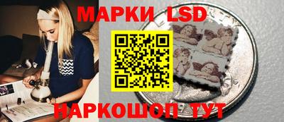 мяу мяу мука Ликино-Дулёво