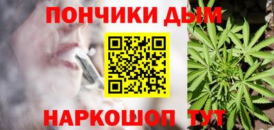 мяу мяу мука Ликино-Дулёво