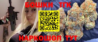 COCAINE Кумертау