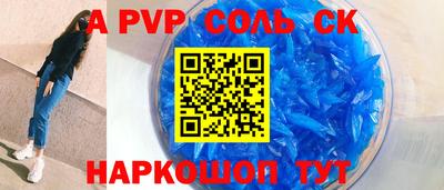 MDMA Premium VHQ Кулебаки