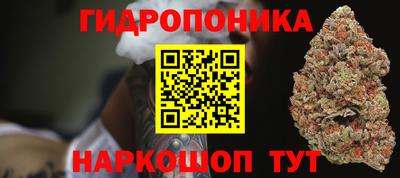 COCAINE Кумертау