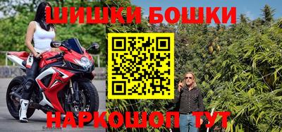метадон Ливны