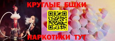 MDMA Premium VHQ Кулебаки