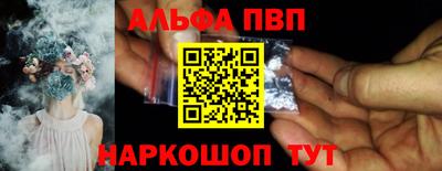метадон Ливны