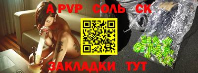 MDMA Premium VHQ Кулебаки