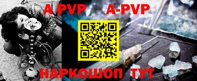 скорость mdpv Кунгур