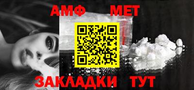 мяу мяу мука Ликино-Дулёво