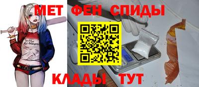 скорость mdpv Кунгур