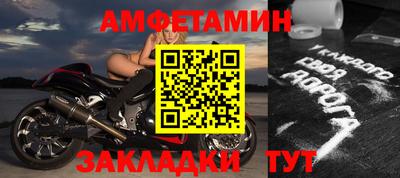 скорость mdpv Кунгур