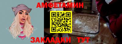 метадон Ливны