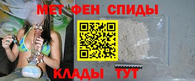 MDMA Premium VHQ Кулебаки