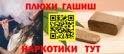 мяу мяу мука Ликино-Дулёво