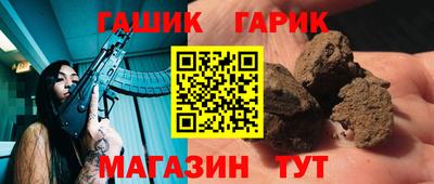 COCAINE Кумертау