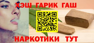 бошки Лесосибирск