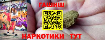 мяу мяу мука Ликино-Дулёво