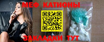 бошки Лесосибирск