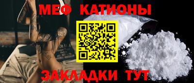 бошки Лесосибирск
